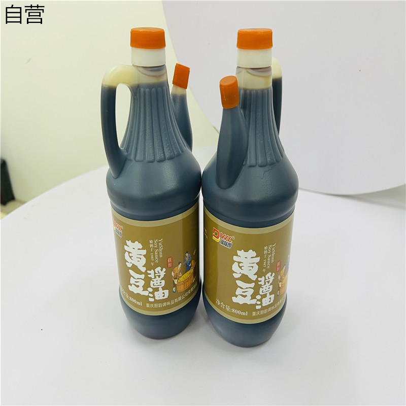 黄豆酱油800ml*2瓶